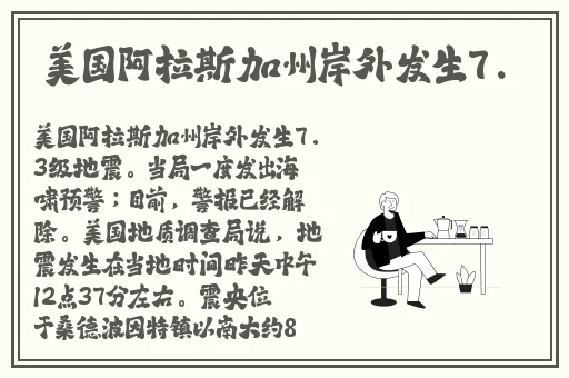 成 人 在线手机版视频